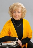 Левшина Н.И.