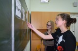 Равный-равному