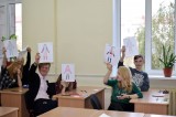 Равный-равному