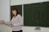 Равный-равному