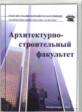 Публикации