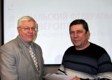 сотрудничество-32