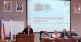 сотрудничество-33