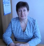 Ефремова Г.А.