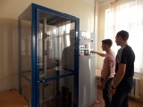 Лаборатория электрических машин, аппаратов и промышленного оборудования