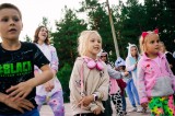 Отдых в УОЦ «Юность»