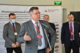 Открытие уникального испытательного центра