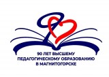 Ты помнишь, как все начиналось?