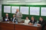 Торжественное открытие симпозиума
