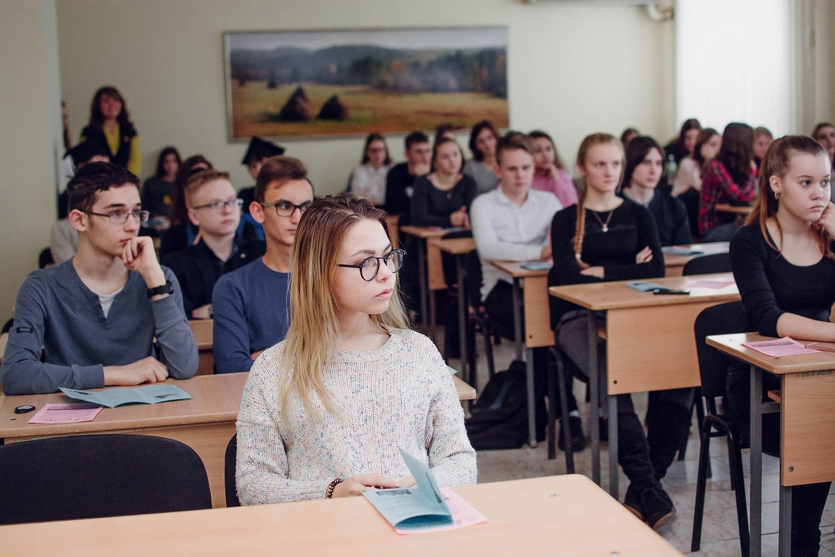 Сайт лицея магнитогорск. Лицей МГМЛ Магнитогорск. Многопрофильный лицей при МГТУ Магнитогорск. Академический лицей Магнитогорск. Лицей МГМЛ Магнитогорск Ленинградская.