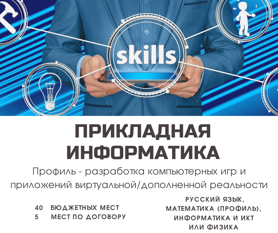 Учебное пособие: Методические указания по выполнению лабораторных работ по дисциплине «Информационные системы в производственном менеджменте» для специальности: 080801 «Прикладная информатика в экономике» Учебное пособие: Методические указания по выполнению лабораторных работ по дисциплине «Информационные системы в производственном менеджменте» для специальности: 080801 «Прикладная информатика в экономике»
