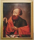 Никита Демидов (1656-1725)(Никита Демидович Антуфьев)