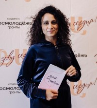 Буссеруэль А.Б.