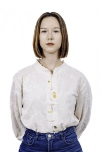 Апетрий Ангелина