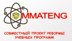 mmateng