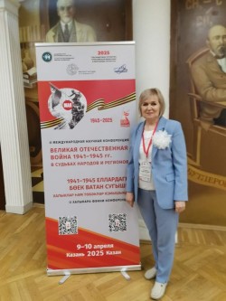 Марина Николаевна Потемкина