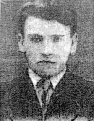 Ю. И. Огородников
