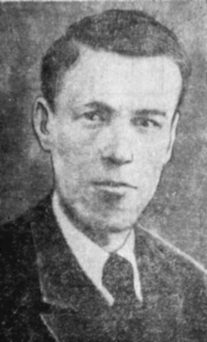 С. Г. Василенко