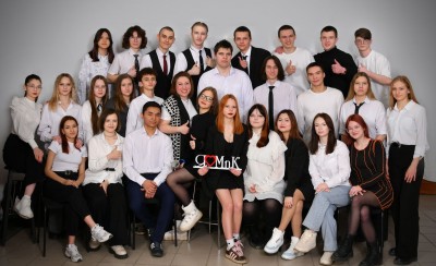 Состав ОСО СПО 2