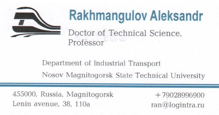 contact