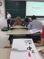 china3