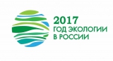 На страже чистоты