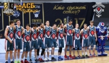 Мы в ТОП-4!
