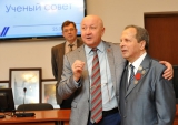 Событие не местного масштаба