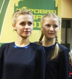 Триумф МГТУ