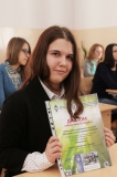 Начни с себя!