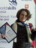 Новые победы