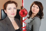 На пороге Новый год