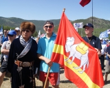 Возрождение Инженера началось