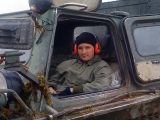 Стройотряды