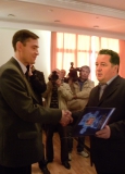 Поздравляем
