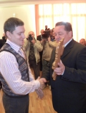 Поздравляем