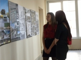 Реновация городской среды