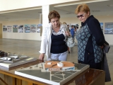 Реновация городской среды