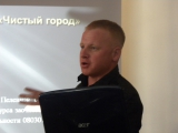 Сергей Пеленков представляет свой проект