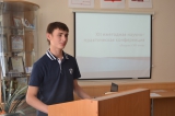 Науки юношей питают-4