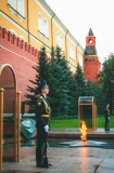 ПП профиль