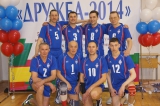 Призёры спартакиады