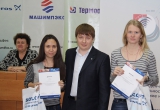 Приключения магнитогорцев в Сибири-1