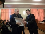 Наука и финансы-5