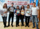 Отличный результат