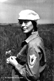 Кузнецова