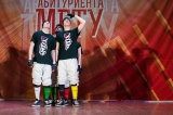 Школа абитуриента