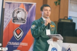 Школа студенческого лидера