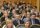 76-я Международная научно-техническая конференция