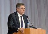76-я Международная научно-техническая конференция